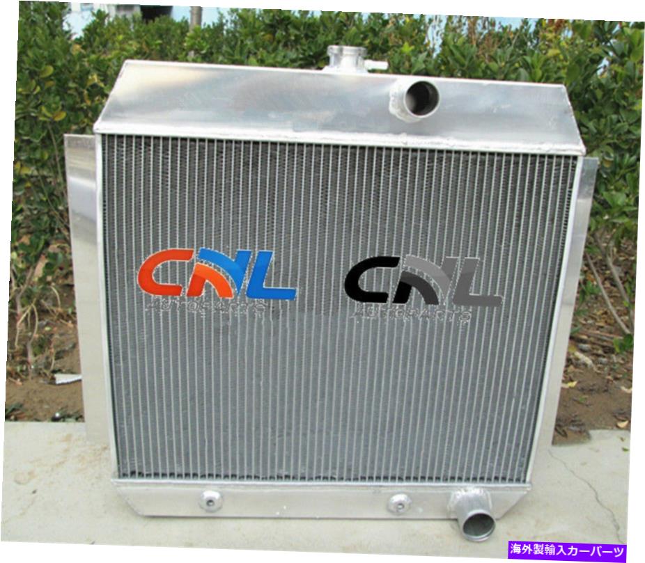 Radiator 3 Chevyのコアアルミニウムラジエーターv8 w/cooler 1951 1953 1953 1954 Brand New 3 core aluminum radiator for CHEVY V8 W/COOLER 1951 1952 1953 1954 brand new【並行輸入品】
