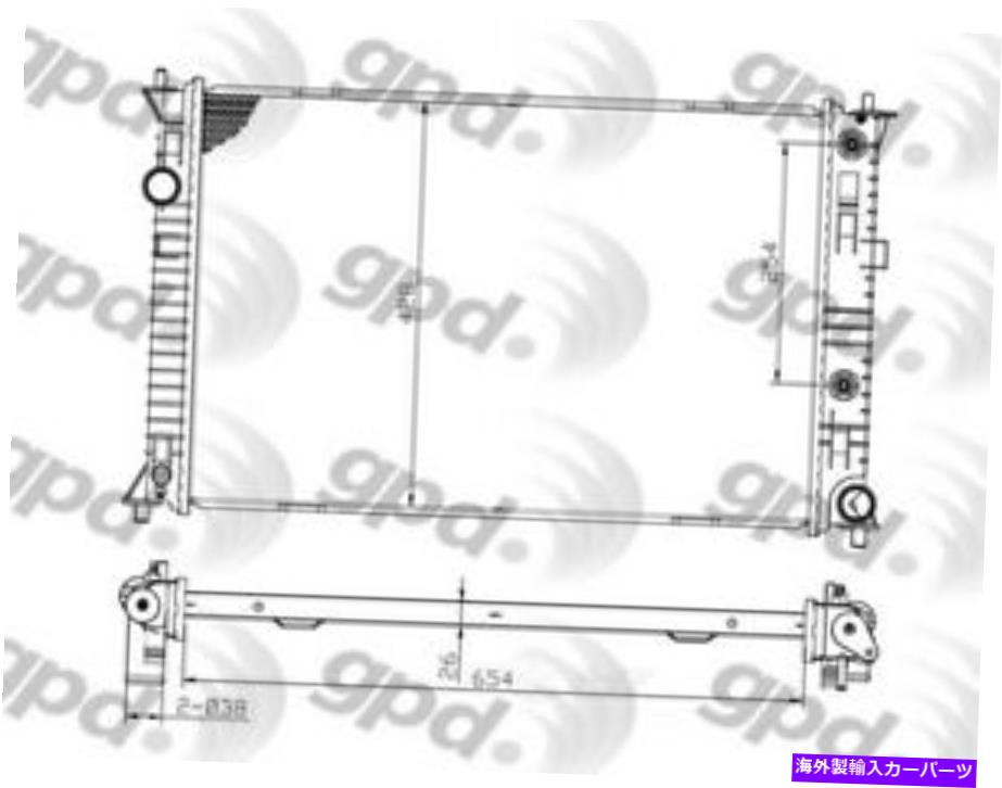 Radiator ラジエーターグローバル2856c Radiator Global 2856C【並行輸入品】 55,660円