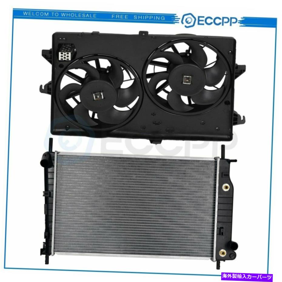 Radiator 1995年から2000年の電気ラジエーター冷却ファンキットFord Contour Mercury Mystique Electric Radiator Cooling Fan Kit For 1995-2000 Ford Contour Mercury Mystique【並行輸入品】