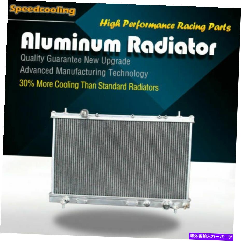 Radiator 2363アルミニウムラジエーターフィットダッジネオンSX 2.0クライスラープリマス2000-2004 2row 2363 Aluminum Radiator Fit Dodge Neon SX 2.0 Chrysler Plymouth 2000-2004 2Row AT【並行輸入品】