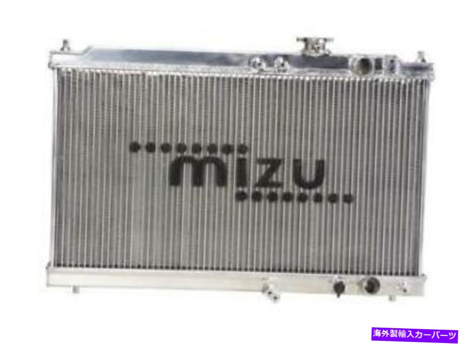 Radiator Mizu R-NSX-90 90-05 Acura NSXマニュアルトランスミッションのパフォーマンスラジエーター MIZU R-NSX-90 Performance Radiator for 90-05 Acura NSX Manual Transmission【並行輸入品】