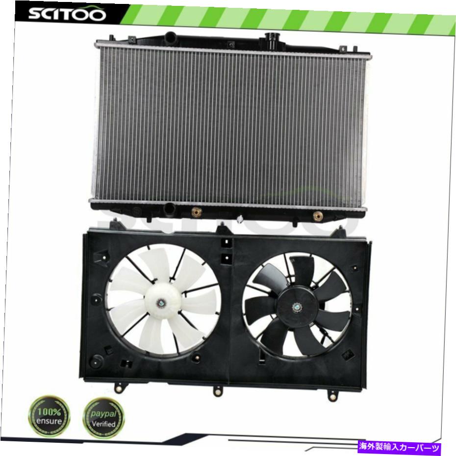 Radiator 2003 2004 2005 2006 2007 Honda Accordに適したラジエーターと冷却ファンキットフィット Radiator and Cooling Fan Kit Fit For 2003 2004 2005 2006 2007 Honda Accord【並行輸入品】