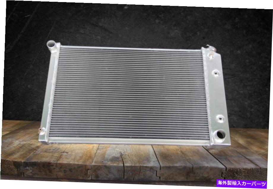 Radiator シボレーエルカミノ78-1987のアルミニウムラジエーター3列/インパラ1980-1985 Aluminum Radiator 3 Rows For Chevy El Camino 78-1987/ Impala 1980-1985【並行輸入品】