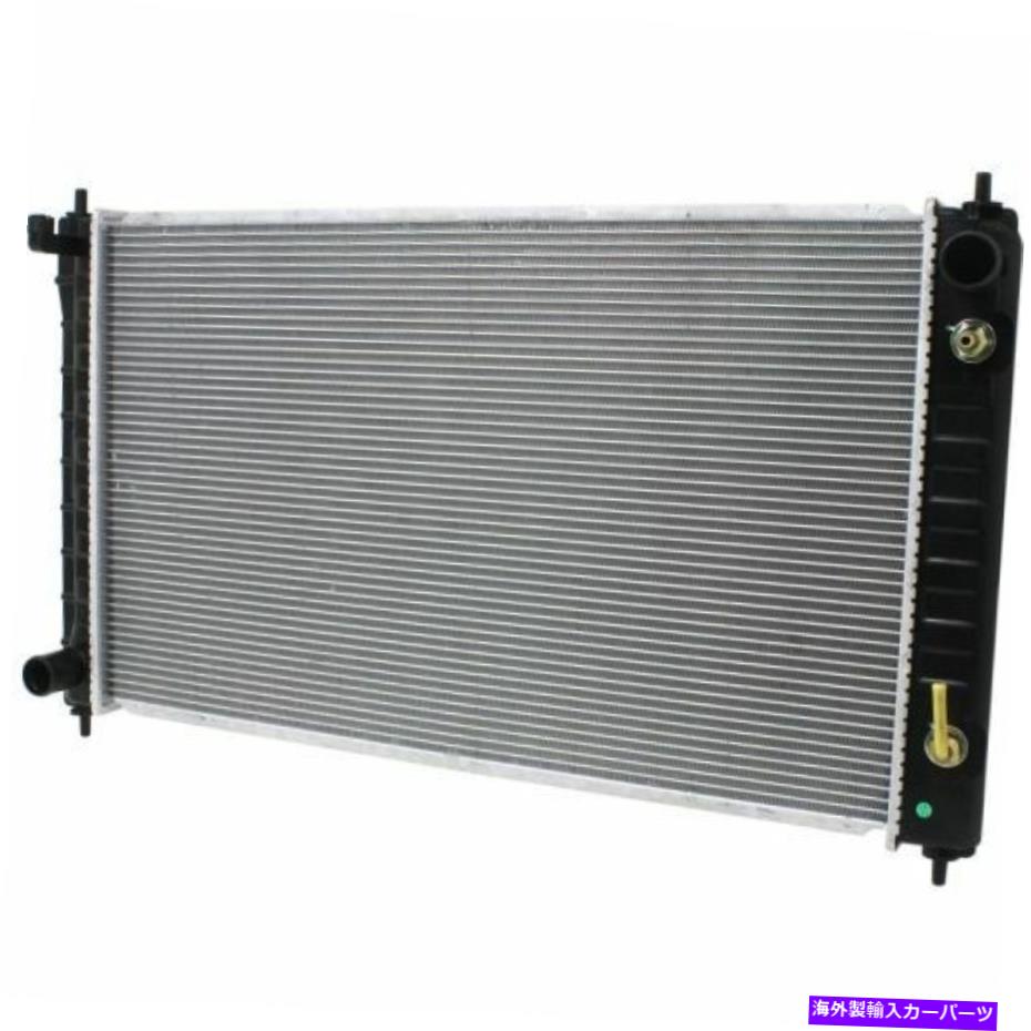 Radiator 日産アルティマ2007-2015の新しいNI3010210ラジエーター New NI3010210 Radiator for Nissan Altima 2007-2015【並行輸入品】