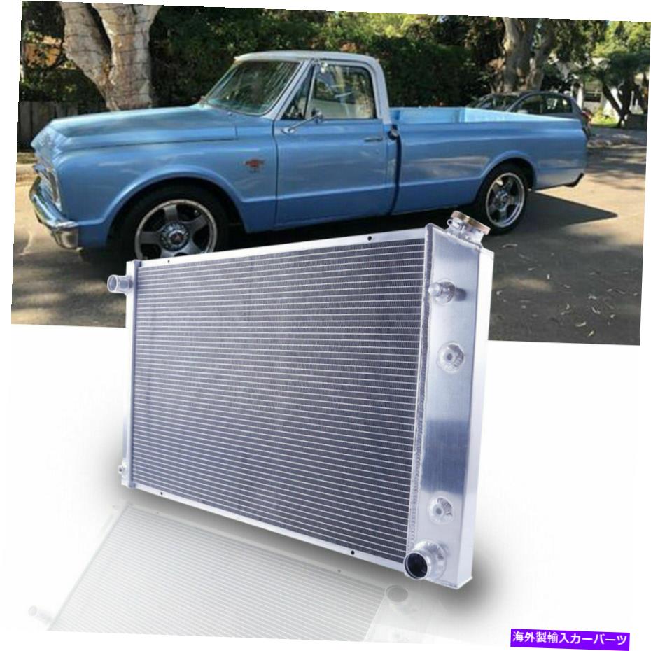 Radiator 73-91の3列のラジエーターChevy C10 C20 C30 K10 20 30、GMC C2500 5.7Lピックアップトラック 3 Row Radiator for 73-91 Chevy C10 C20 C30 K10 20 30,GMC C2500 5.7L Pickup Truck【並行輸入品】