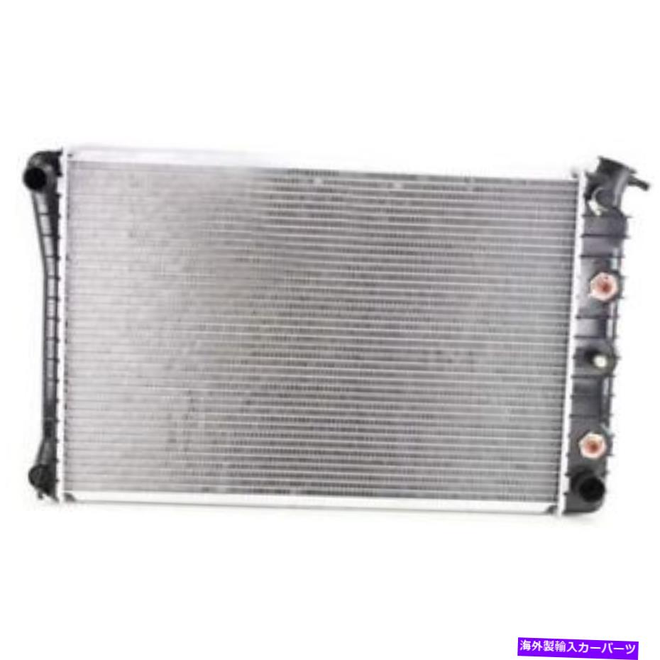 Radiator Cutlass Supreme 78-88、トップ、左ラジエーター、工場仕上げ For Cutlass Supreme 78-88, Top, left Radiator, Factory Finish【並行輸入品】