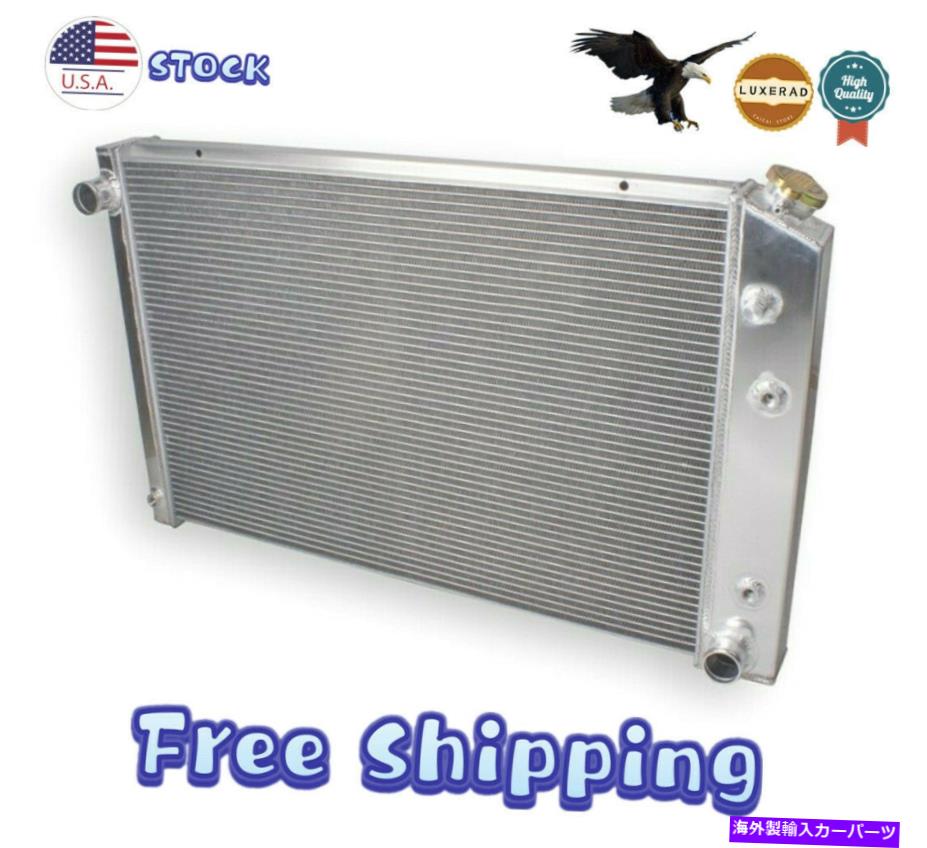 Radiator 3ROW All Aluminum Radiator Fit 1973-1987 1985 Chevy C/K Series 10 20 30 AT/MT 3Row All Aluminum Radiator Fit 1973-1987 1985 Chevy C/K Series 10 20 30 AT/MT【並行輸入品】