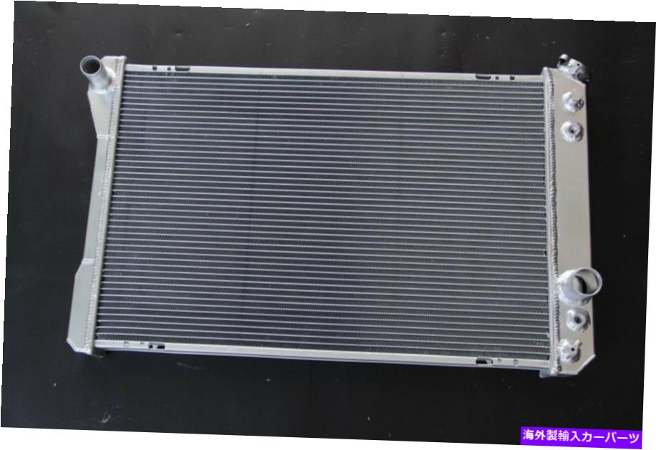 Radiator 3列のアルミニウムラジエーターフィット1982-1992 86 87 88 89ポンティアックファイアー/トランスAM V8 3 ROW ALUMINUM RADIATOR Fits 1982-1992 86 87 88 89 Pontiac Firebird/Trans Am V8【並行輸入品】