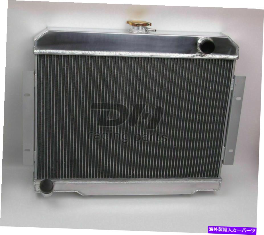 Radiator Jeep 1972-86 CJ5/CJ6/CJ7 CJ Scrambler MT 3row Core Performance 4.2Lのラジエーター Radiator For Jeep 1972-86 CJ5/CJ6/CJ7 CJ Scrambler MT 3Row Core Performance 4.2L【並行輸入品】