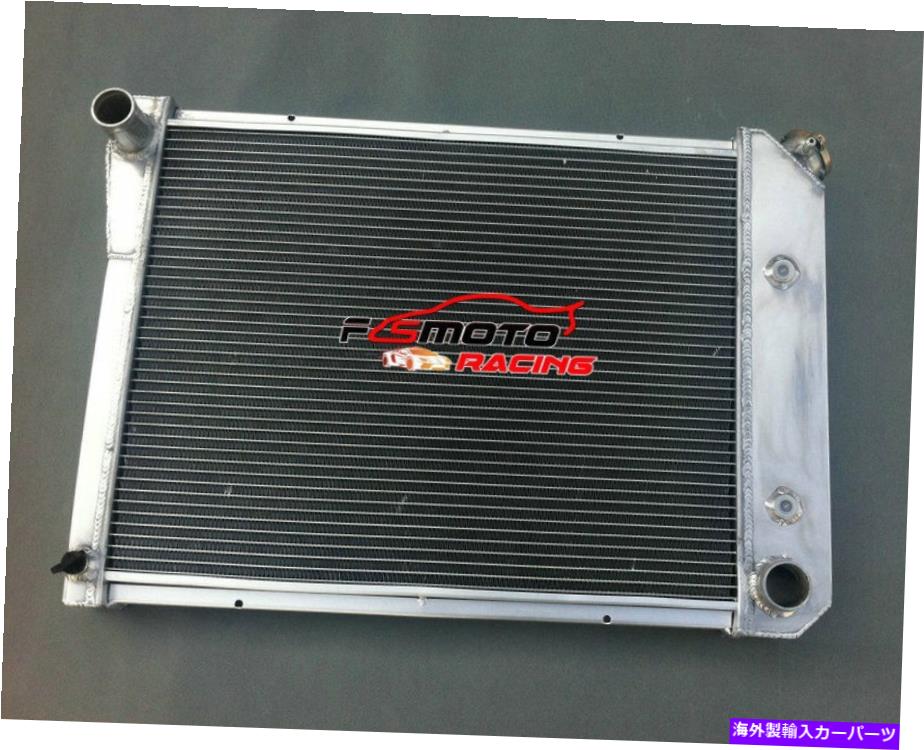 Radiator Chevy Nova Proシリーズ68 69 71 72 73 74 Auto 3 rowのすべてのアルミニウムラジエーター All Aluminum Radiator For Chevy Nova PRO Series 68 69 70 71 72 73 74 Auto 3 Row【並行輸入品】