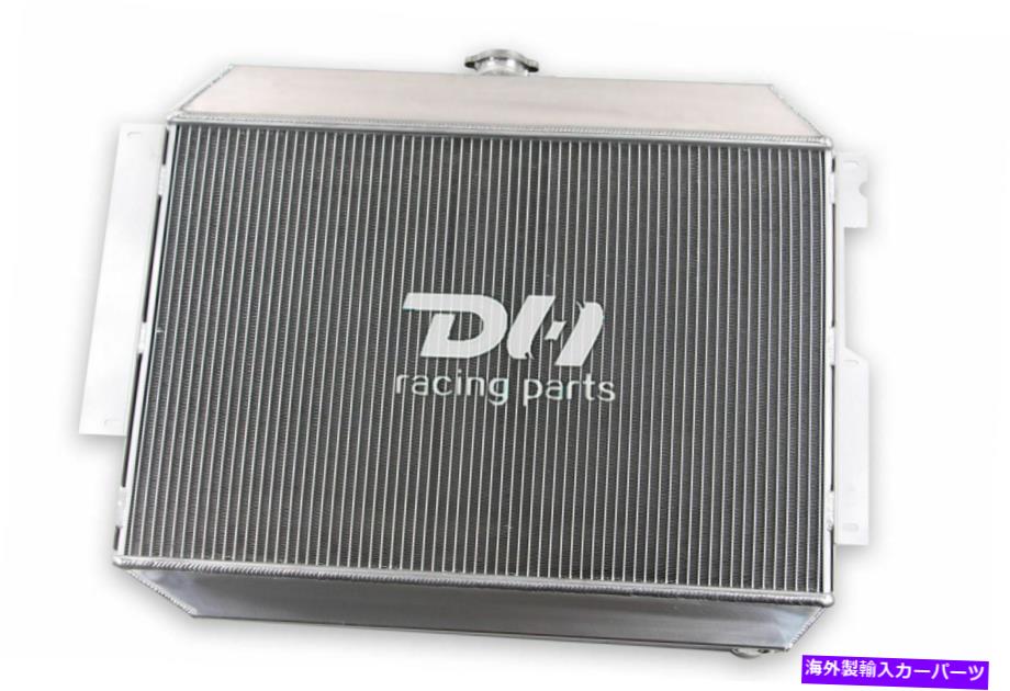 Radiator 新しい3列アルミニウムラジエーターフィット1966-1970 Dodge Polara/Plymouth Fury/Chrysler New 3 Rows Aluminum Radiator Fit 1966-1970 Dodge Polara/Plymouth Fury/Chrysler【並行輸入品】