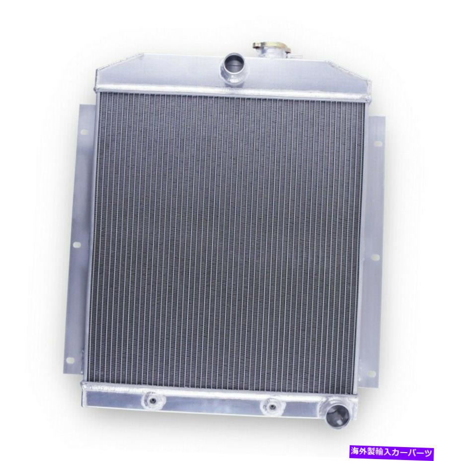 Radiator 1947 1948 1949 1950 1951 1952 1953 1954シボレーピックアップ3列アルミニウムラジエーター For 1947 1948 1949 1950 1951 1952 1953 1954 Chevy Pickup 3 Row Aluminum Radiator【並行輸入品】