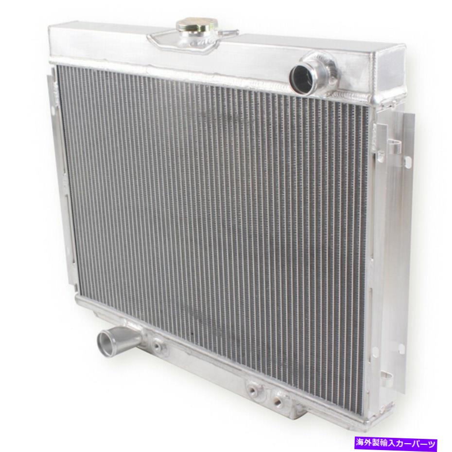 Radiator 1967-1970 Ford Mustang 6.4L 390 7.0l 428 429 V8の3列アルミニウムラジエーター 3-Row Aluminum Radiator for 1967-1970 Ford Mustang 6.4L 390 7.0L 428 429 V8【並行輸入品】 55,660円