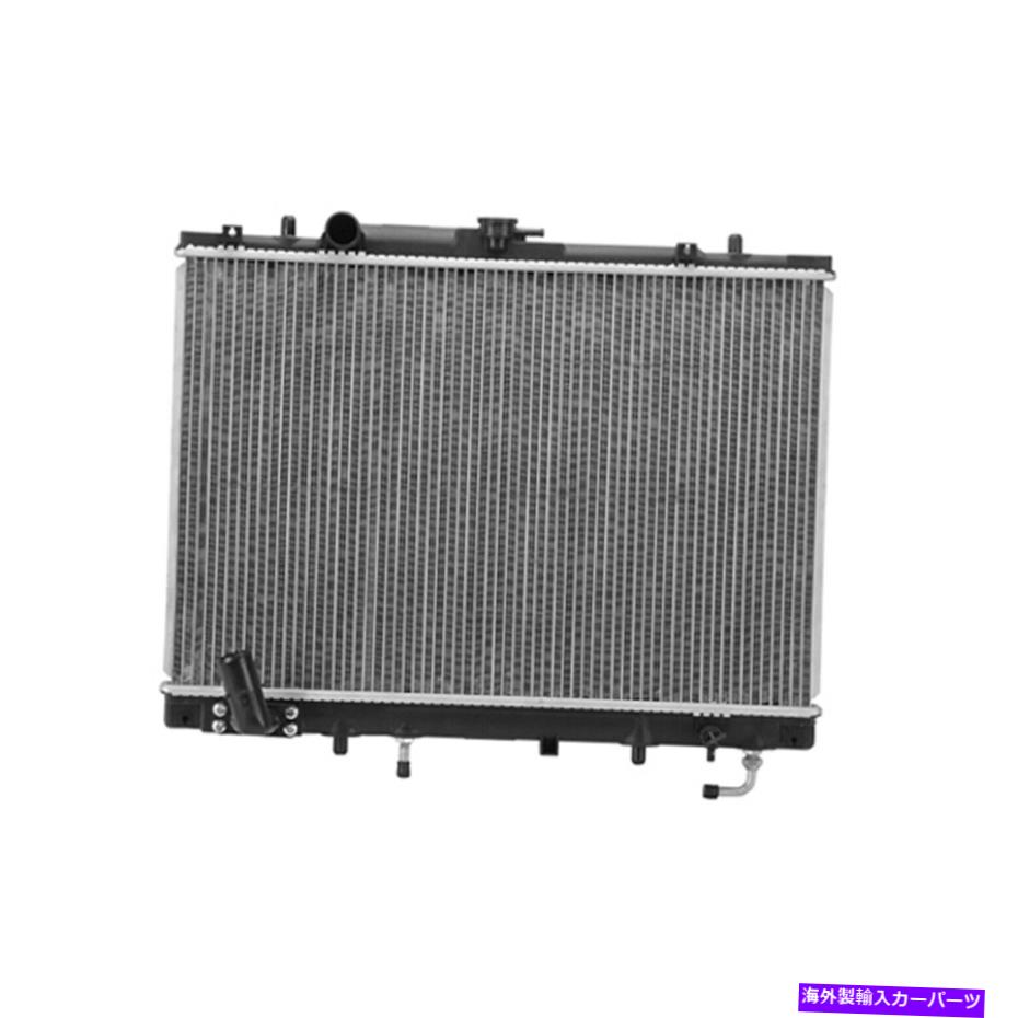 Radiator 交換用プラスチック/アルミニウムラジエーター Replacement Plastic/Aluminum Radiator【並行輸入品】