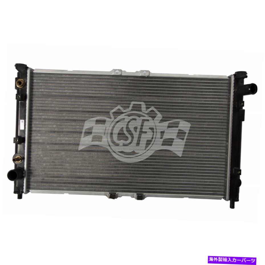Radiator 交換用プラスチック/アルミニウムラジエーター Replacement Plastic/Aluminum Radiator【並行輸入品】