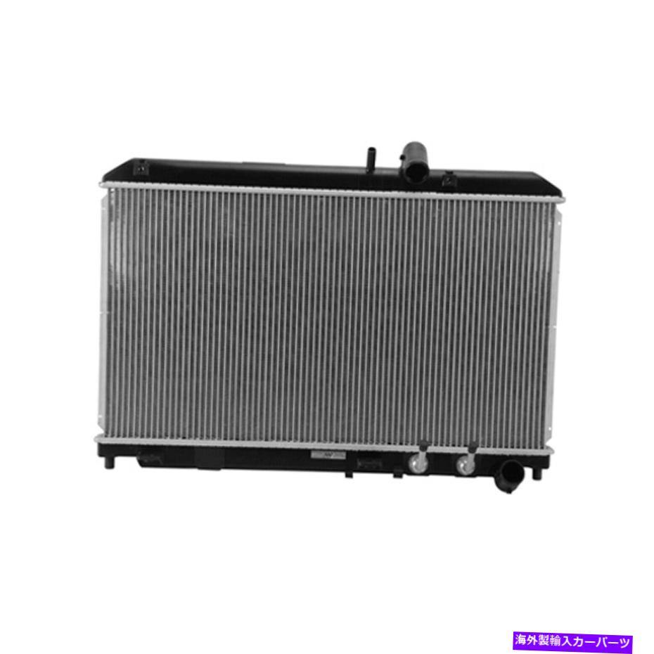 Radiator 交換用プラスチック/アルミニウムラジエーター Replacement Plastic/Aluminum Radiator【並行輸入品】