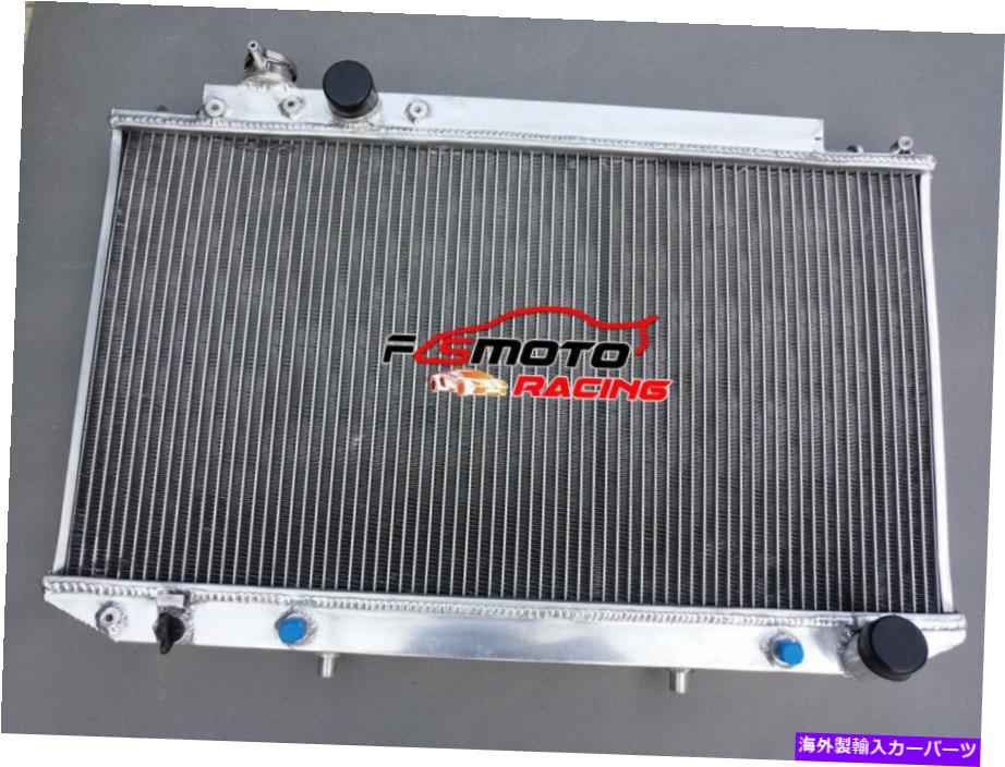 Radiator トヨタクレシダMX83 MX 83 1989-1992 1990 1991 at/mtの52mmアルミニウムラジエーター 52mm Aluminum Radiator For Toyota Cressida MX83 MX 83 1989-1992 1990 1991 AT/MT【並行輸入品】