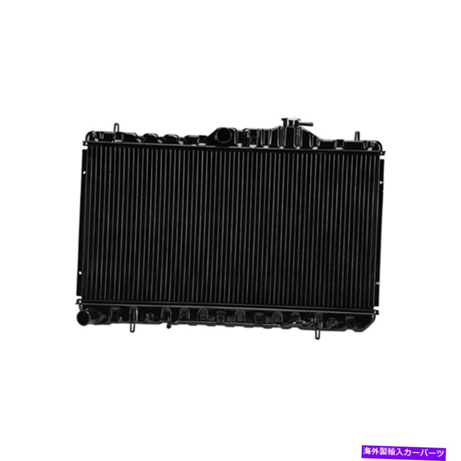 Radiator 交換用プラスチック/アルミニウムラジエーター Replacement Plastic/Aluminum Radiator【並行輸入品】