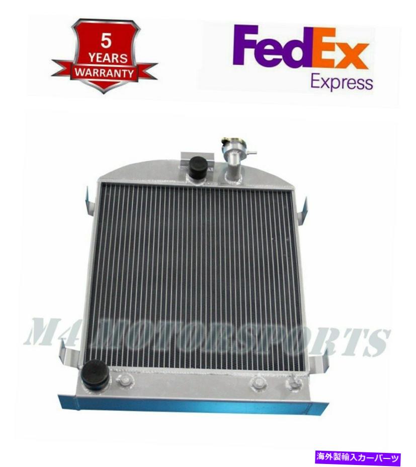 Radiator 1932年のフォードモデルの3列ラジエーターアルミニウムT刻んだフォードエンジンのみ 3 Row Radiator Aluminum For 1932 Ford Model T Chopped Ford Engine ONLY【並行輸入品】