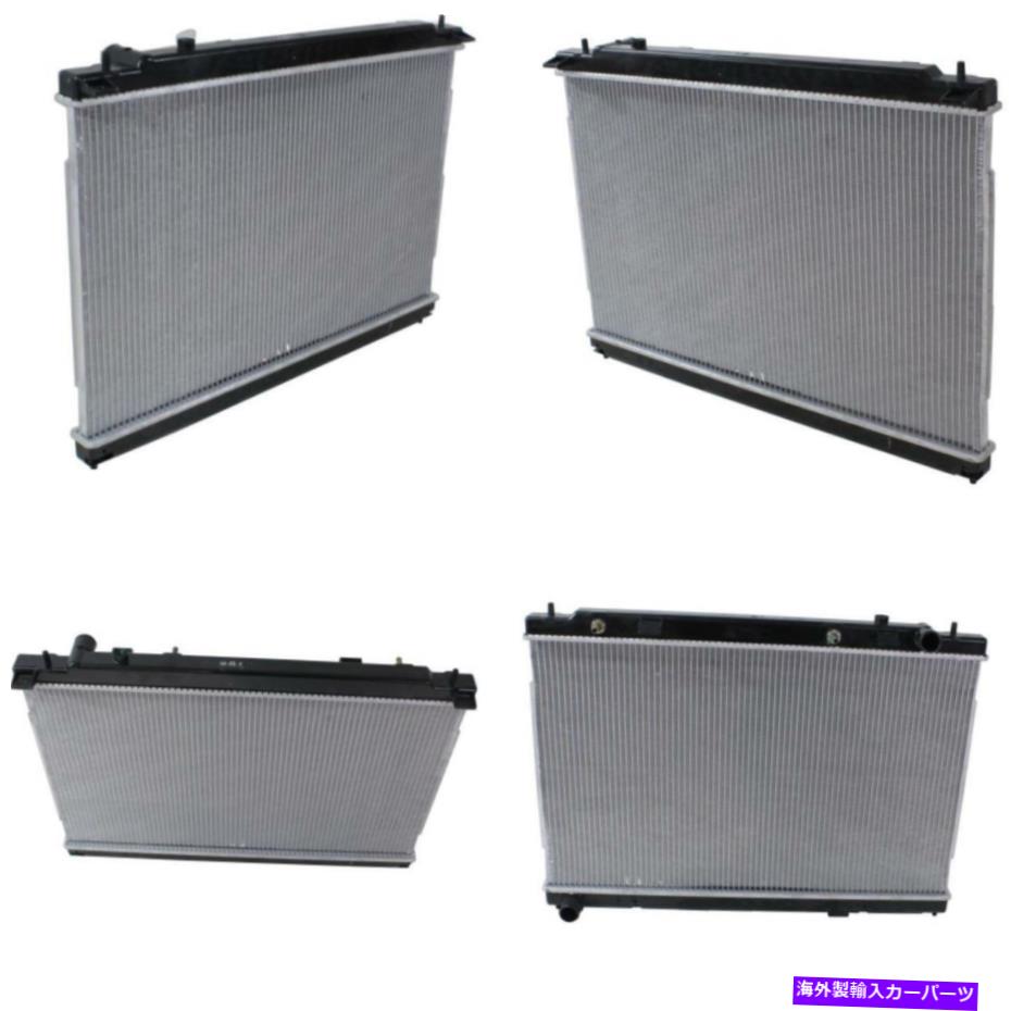 Radiator FO3010289 10-12 Ford Fusionのラジエーター FO3010289 Radiator for 10-12 Ford Fusion【並行輸入品】