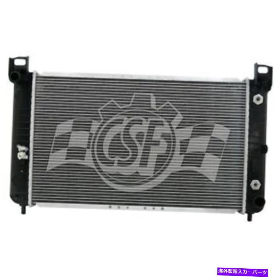 Radiator 3830 CSF Radiator for Chevy Suburban Yukon Chevrolet Silverado 1500トラックXL 3830 CSF Radiator New for Chevy Suburban Yukon Chevrolet Silverado 1500 Truck XL【並行輸入品】