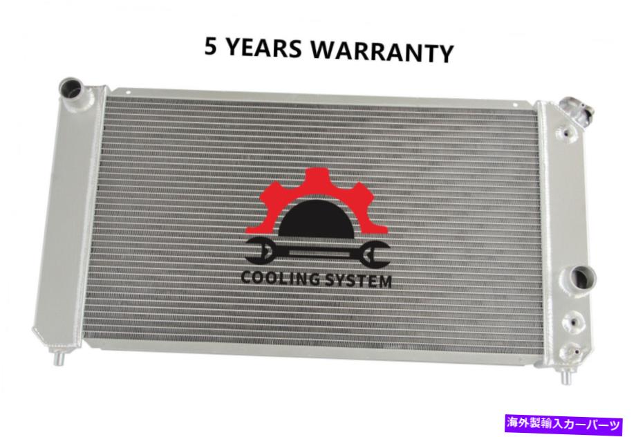 Radiator フィット1996-2005シボレーS-10トラックピックアップブレザーGMC 3列CC1826アルミニウムラジエーター FIT 1996-2005 Chevy S-10 Truck Pickup Blazer GMC 3 Rows CC1826 Aluminum Radiator【並行輸入品】 55,660円