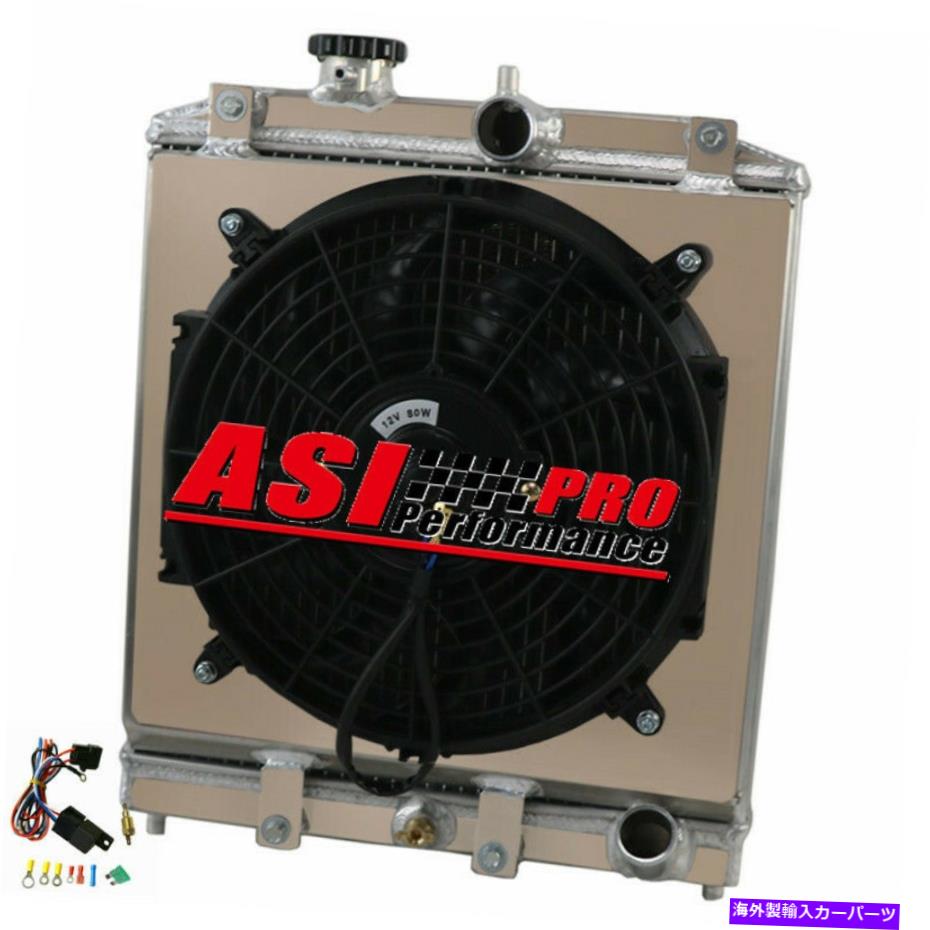 Radiator ラジエーター+シュラウドファン+ホンダシビックエックデルソルのリレー Radiator+Shroud Fan+Relay For Honda CIVIC EJ EK DEL SOL EG INTEGRA DB DC US PRO【並行輸入品】
