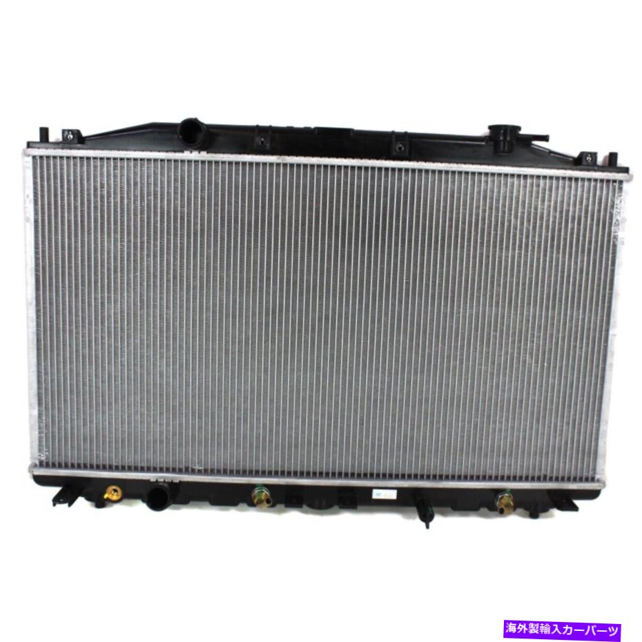 Radiator Honda Accord 2008-2012 HO3010231 19010R40A61のラジエーター Radiator for Honda Accord 2008-2012 HO3010231 19010R40A61【並行輸入品】