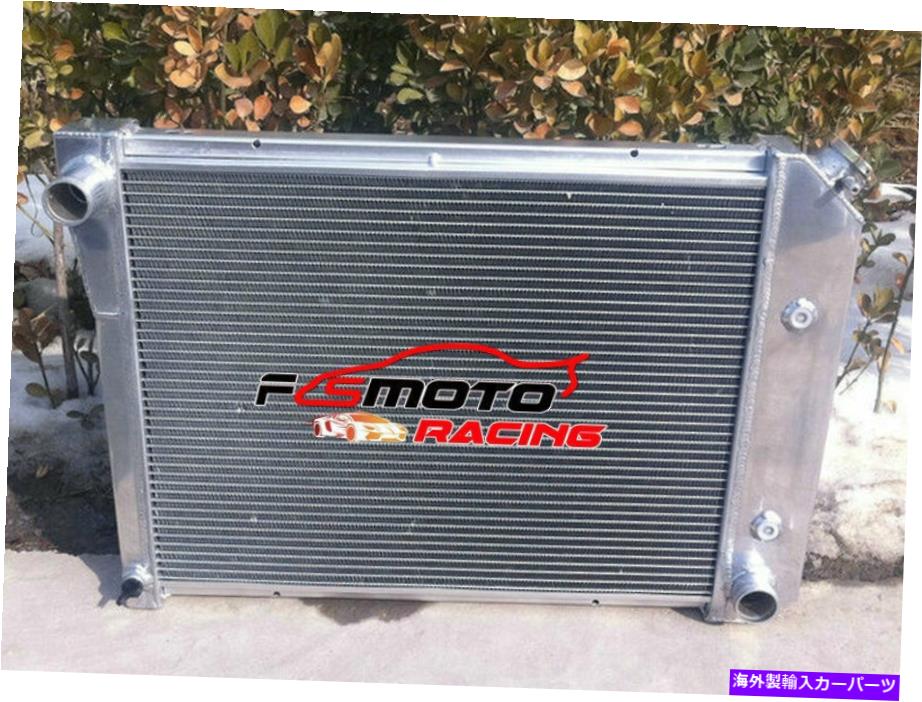Radiator シボレーnovaプロシリーズ3列アルミニウムラジエーター68 69 70 71 72 73 74自動 For Chevy Nova PRO Series 3 ROW Aluminum Radiator 68 69 70 71 72 73 74 Auto【並行輸入品】
