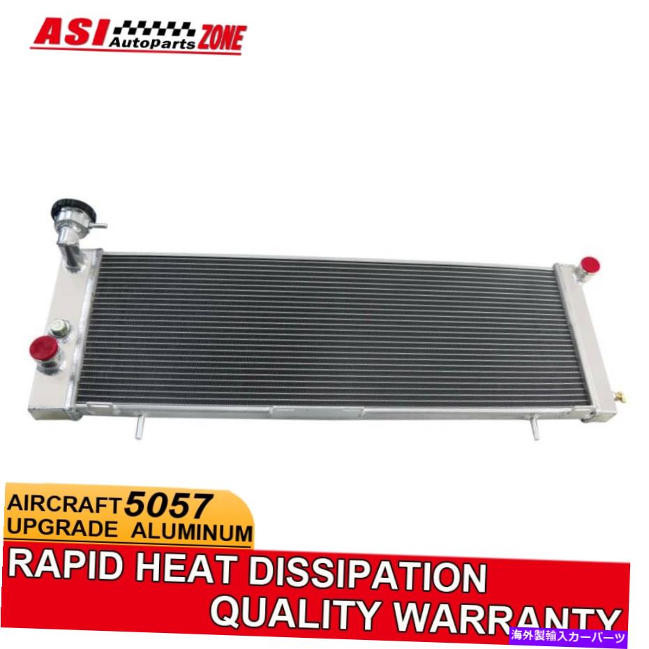 Radiator ASI 3列アルミニウムラジエーターフィット1991?2001ジープチェロキーXJ 2.5L/4.0LマニュアルMT ASI 3 Rows Aluminum Radiator fits 1991~2001 Jeep Cherokee XJ 2.5L/4.0L Manual MT【並行輸入品】