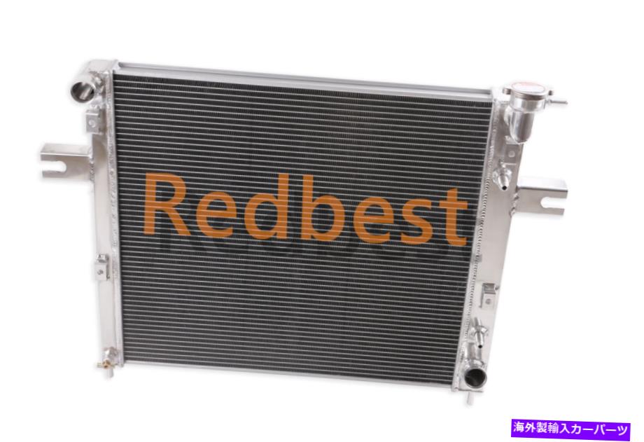 Radiator Jeep Grand Cherokee II WJ WG Laredo V8 1999-2005アルミニウムのDPI2263ラジエーター DPI2263 Radiator FOR JEEP GRAND CHEROKEE II WJ WG LAREDO V8 1999-2005 Aluminum【並行輸入品】
