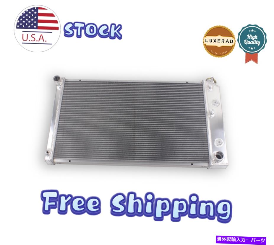 Radiator 3ROWコアラジエーターフィット1968 1969 1970 1971 1972 Chevelle Gto Cutlass Lemans 7.4L 3Row Core Radiator Fit 1968 1969 1970 1971 1972 Chevelle GTO Cutlass Lemans 7.4L【並行輸入品】