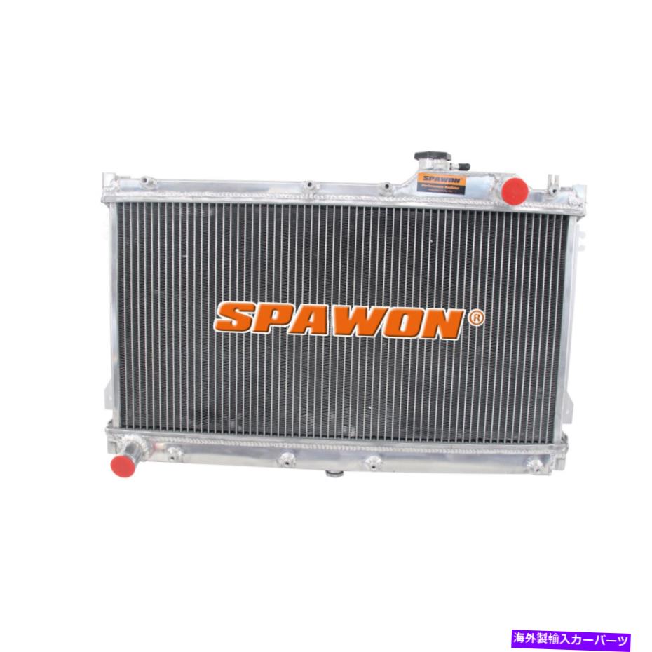 Radiator MT Spawon for Mazda Miata le se sto m Edition L4 1990-97 1140アルミニウムラジエーター MT SPAWON For Mazda Miata LE SE STO M Edition L4 1990-97 1140 Aluminum Radiator【並行輸入品】