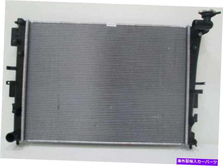 Radiator TYC 13531ヒュンダイソナタハイブリッド2014-2015モデルのラジエーターアッセイ TYC 13531 Radiator Assy for Hyundai Sonata Hybrid 2014-2015 Models【並行輸入品】