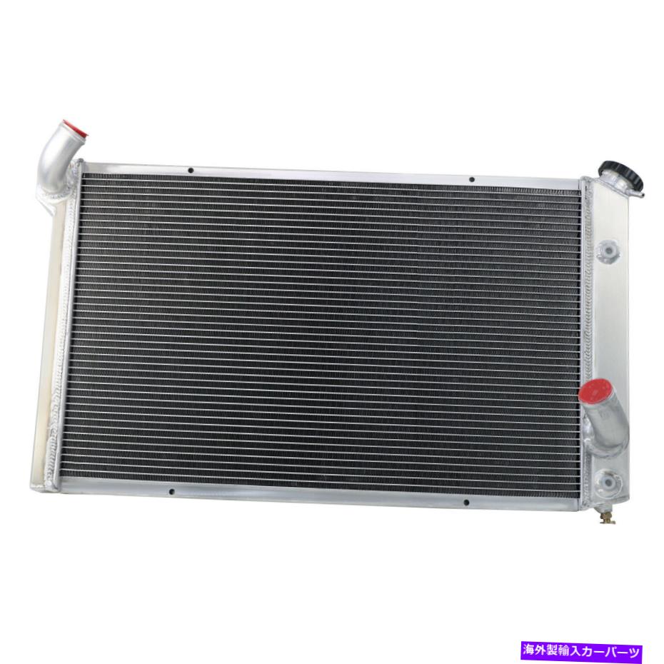 Radiator 3列アルミニウムラジエーターFO Chevy Corvette Base Stingray 5.7L 7.4L V8 1973-1976 3 Row Aluminum Radiator Fo Chevy Corvette Base Stingray 5.7L 7.4L V8 1973-1976【並行輸入品】