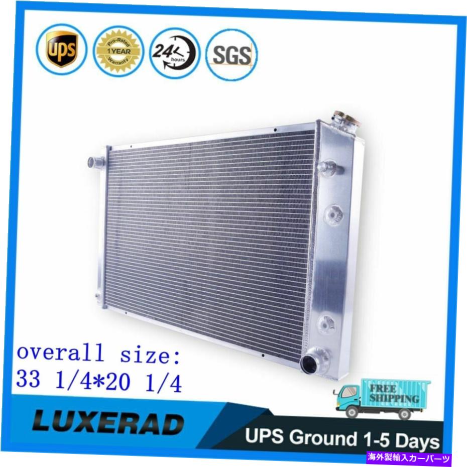 Radiator 1973-1986シボレーC/K C10 C20 C30トラックピックアップ3列フルアルミニウムラジエーター FOR 1973-1986 CHEVY C/K C10 C20 C30 Truck Pickup 3 ROW FULL ALUMINUM RADIATOR【並行輸入品】