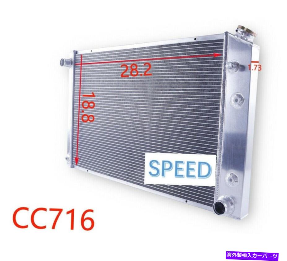Radiator 1981-1986の3列アルミニウムラジエーター 3 ROW ALUMINUM RADIATOR FOR 1981-1986 CHEVY C10 C20 C30 K10 K20 5.7L 7.4L Truck【並行輸入品】