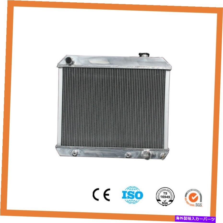 Radiator 284シボレーGMC C/Kシリーズ郊外63-66 V8 3列のアルミニウムラジエーター 284 Aluminum Radiator For Chevrolet GMC C/K Series Suburban 63-66 V8 3 Row AT【並行輸入品】