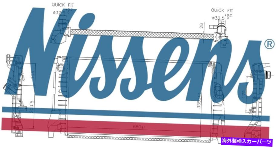 Radiator ミニミニクーパー用のnissensクーラントラジエーター606340（2014）1.5など Nissens Coolant Radiator 606340 for MINI MINI COOPER (2014) 1.5 etc【並行輸入品】