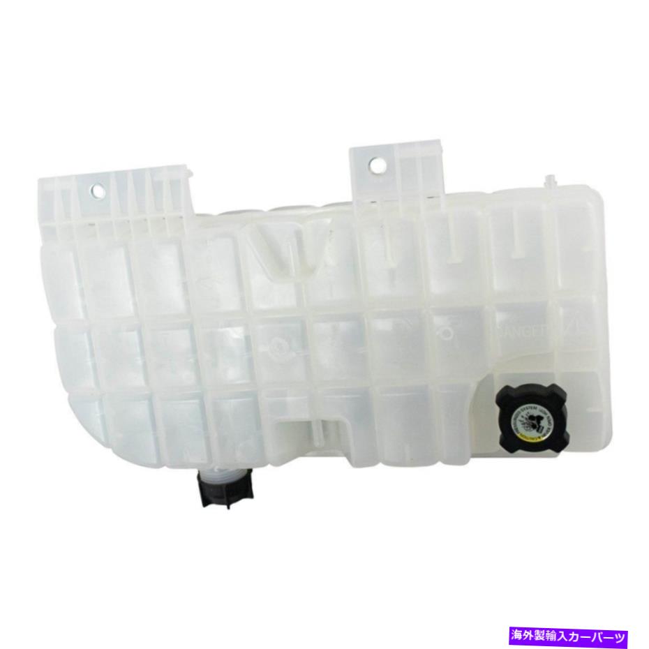 Radiator Kenworth T660 2008-2015 TRQ ECA92486エンジンクーラントリザーバー For Kenworth T660 2008-2015 TRQ ECA92486 Engine Coolant Reservoir【並行輸入品】