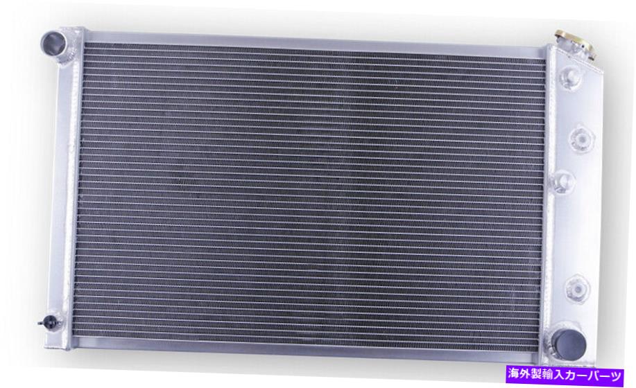 Radiator 1978-1987の3列のフルアルミニウムラジエーターOldsmobile Cutlass/Pontiac Grand Prix 3 Row full Aluminum Radiator For 1978-1987 Oldsmobile Cutlass/Pontiac Grand Prix【並行輸入品】