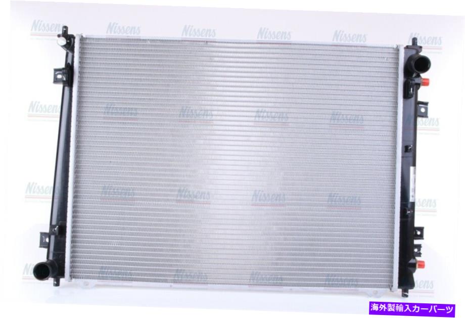 Radiator Nissens Coolant Radiator 66686 for Kia Carens（2006）2.0 CRDIなど Nissens Coolant Radiator 66686 for KIA CARENS (2006) 2.0 CRDI etc【並行輸入品】