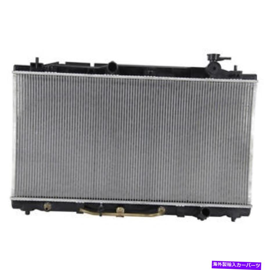 Radiator 2007 Lexus ES350のラジエーター Radiator for 2007 Lexus ES350【並行輸入品】