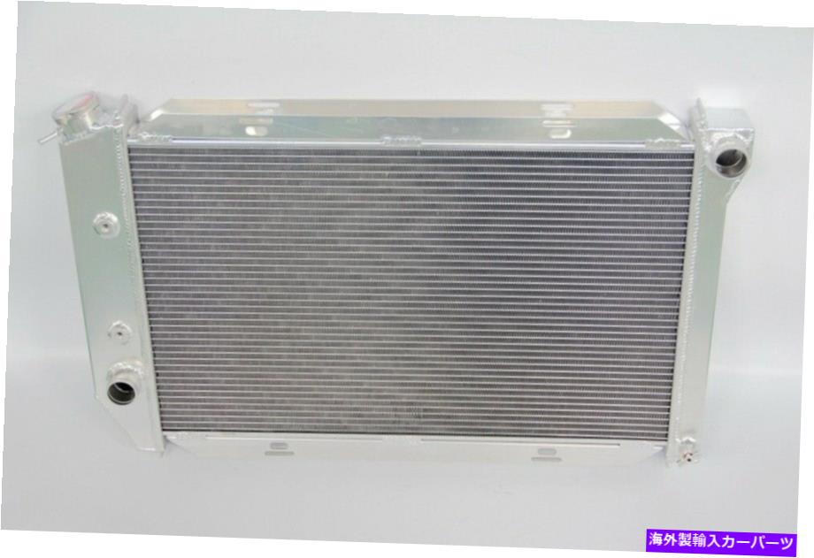 Radiator 381 3ROW 26 \