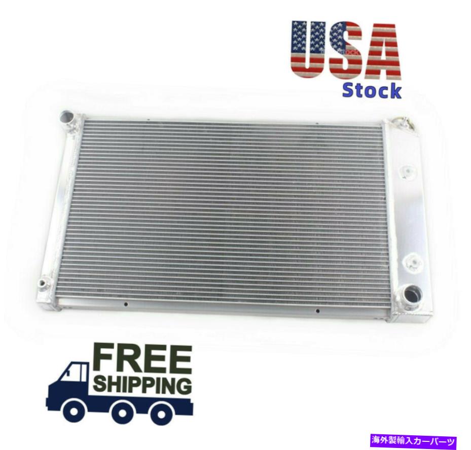 Radiator ポンティアックファイアバードトランスAM 1974-1981 75 76 77 78 79 80の3ROWアルミニウムラジエーター 3Row Aluminum Radiator For Pontiac Firebird Trans Am 1974-1981 75 76 77 78 79 80【並行輸入品】
