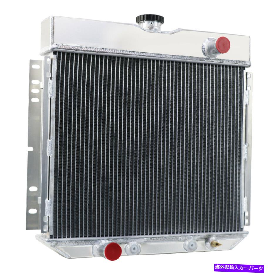 Radiator 1967-1970の4列のラジエーターフォードマスタング/70-73マーベリック/マーキュリーコメット1971-72 4 Row Radiator For 1967-1970 Ford Mustang/70-73 Maverick/Mercury Comet 1971-72【並行輸入品】