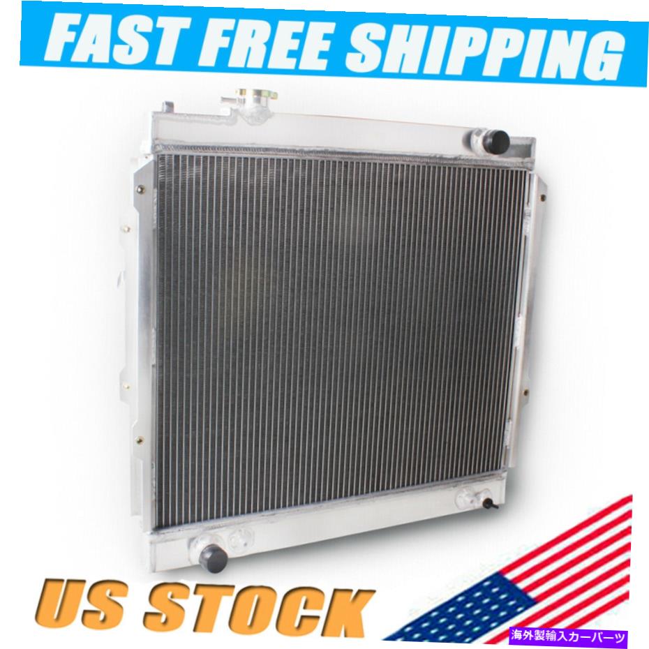 Radiator 1995-2004 96 97 98 99 2000 02 03トヨタタコマ4WD 4x4すべてのアルミニウムラジエーター For 1995-2004 96 97 98 99 2000 02 03 Toyota Tacoma 4WD 4X4 All Aluminum Radiator【並行輸入品】