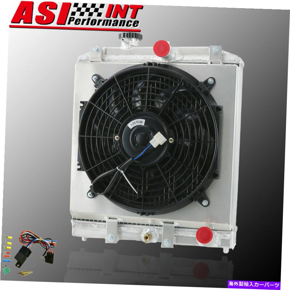 Radiator 2Rowラジエーター+シュラウドファン+ホンダシビックEJ EK Del Sol EG Integra DB/ DCのリレー 2Row Radiator+Shroud Fan+Relay For Honda CIVIC EJ EK DEL SOL EG INTEGRA DB/ DC【並行輸入品】