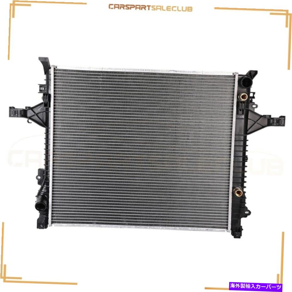 Radiator 2010-11のアルミニウムラジエーターCU2878ボルボXC60 03-14ボルボXC90 3.2L L6 4ドア Aluminum Radiator CU2878 For 2010-11 Volvo XC60 03-14 Volvo XC90 3.2L l6 4-Door【並行輸入品】 55,660円