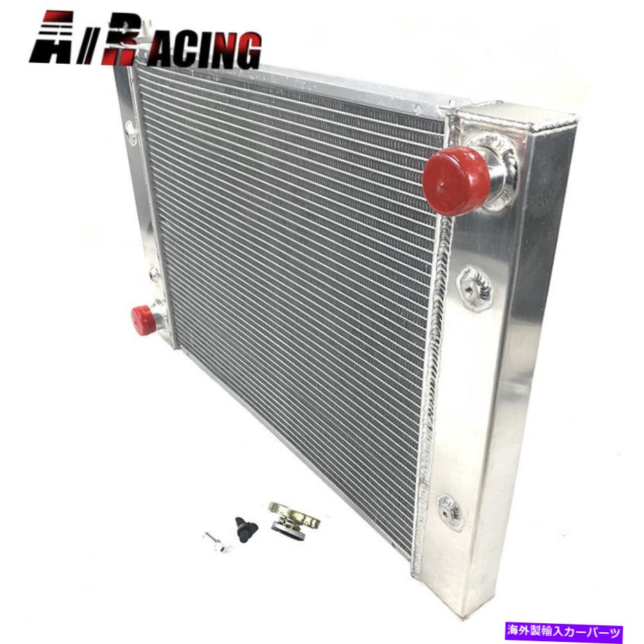 Radiator ユニバーサル2列フルアルミニウムレーシングラジエーターリアvマウント27 \